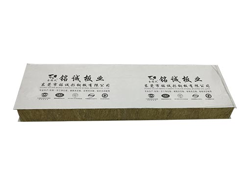 100厚岩棉彩钢板