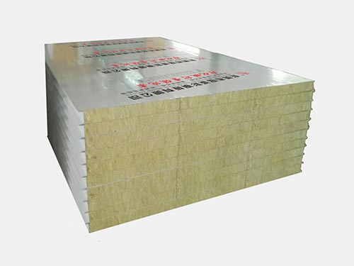 岩棉夹芯板
