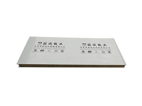 岩棉彩钢板
