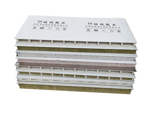 全部产品