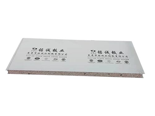 真金彩钢板