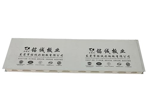 硫氧镁彩钢板