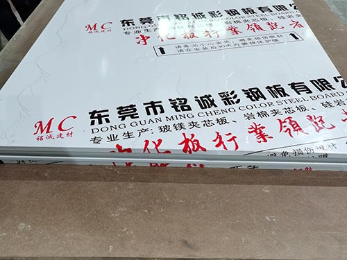 手工板厂家